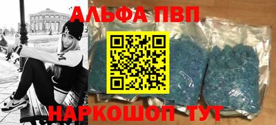 экстази Рязань