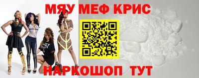 экстази Рязань