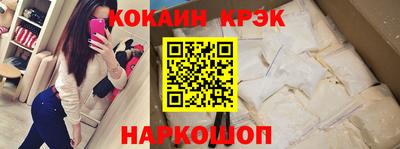 экстази Рязань