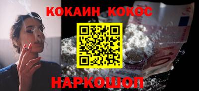 экстази Рязань