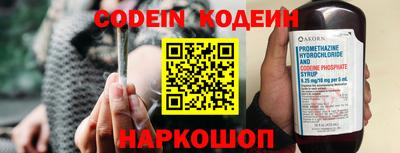 экстази Рязань
