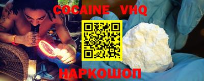 mdpv Рузаевка