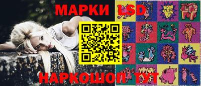 экстази Рязань