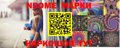 экстази Рязань