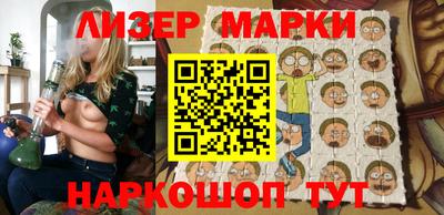 mdpv Рузаевка