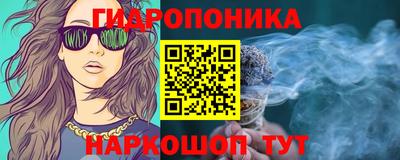 mdpv Рузаевка