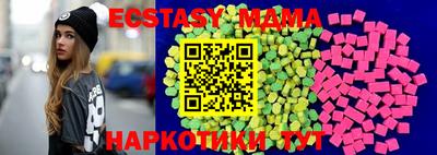 mdpv Рузаевка