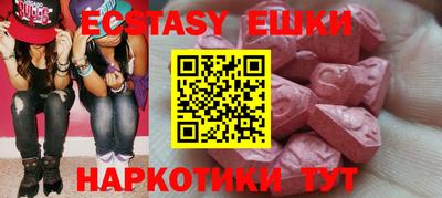 mdpv Рузаевка