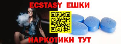 mdpv Рузаевка