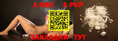 экстази Рязань