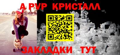 экстази Рязань