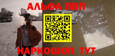 mdpv Рузаевка