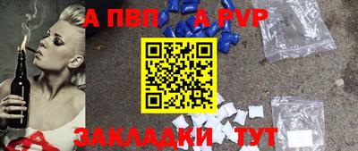 экстази Рязань