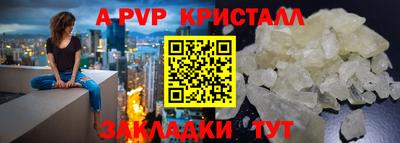 экстази Рязань