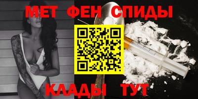 экстази Рязань