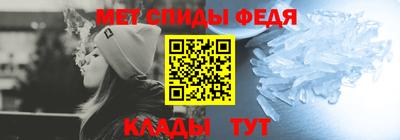 экстази Рязань