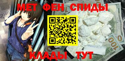 экстази Рязань