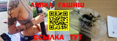 экстази Рязань