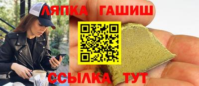 экстази Рязань