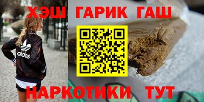 mdpv Рузаевка
